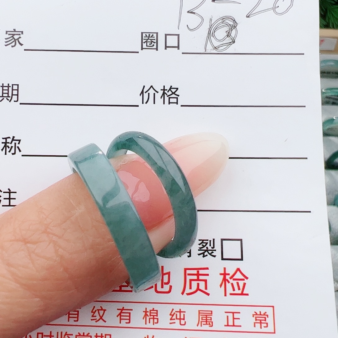 翡翠戒指未镶嵌X*.天然翡翠