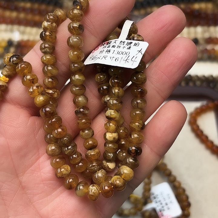 心***水琥珀未镶嵌裸石六90791