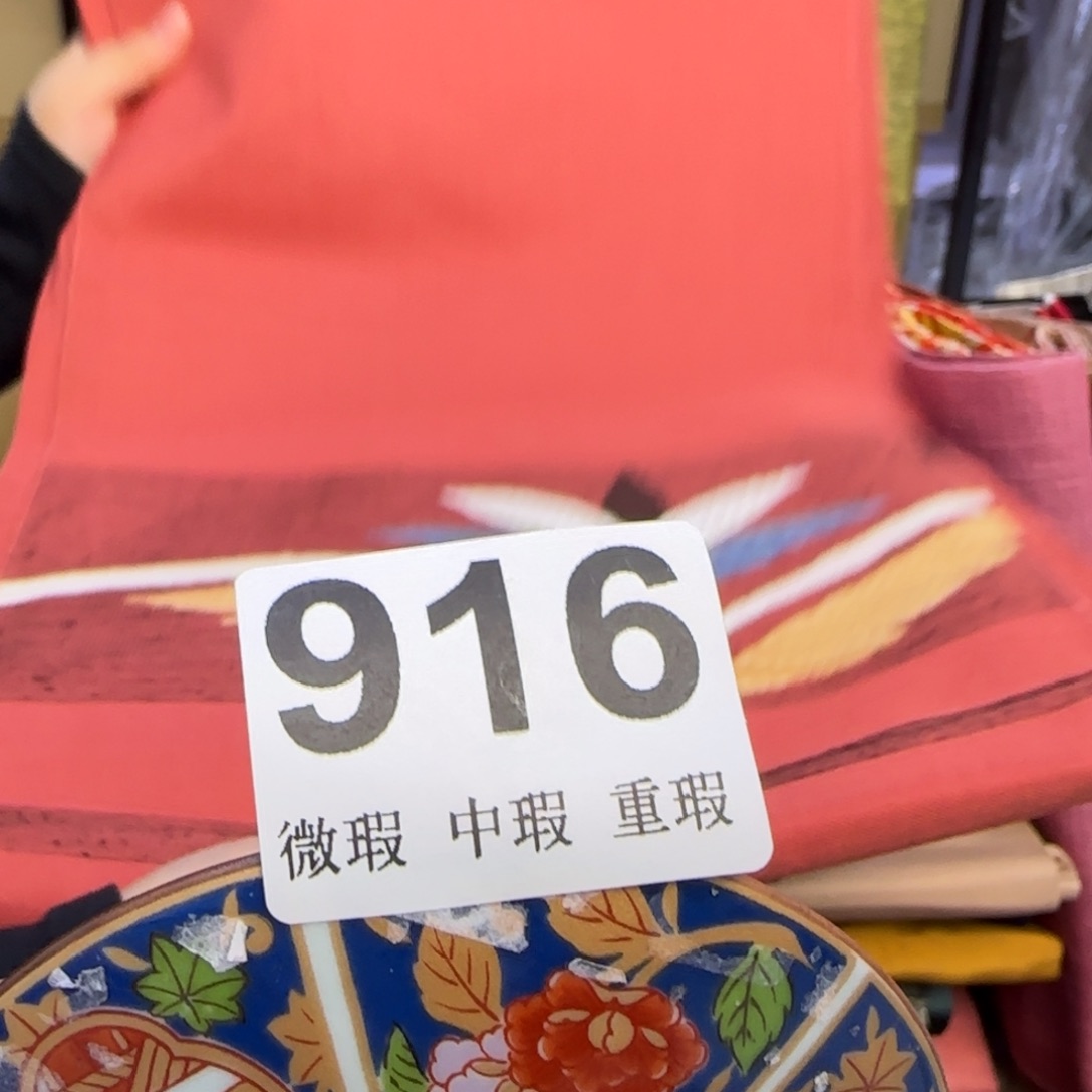 手工艺品琉璃?小雨