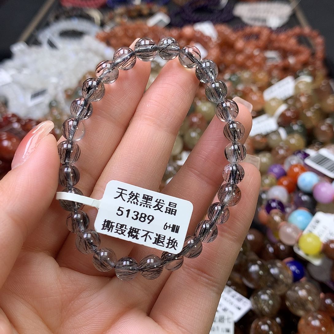 水晶手链未镶嵌， 