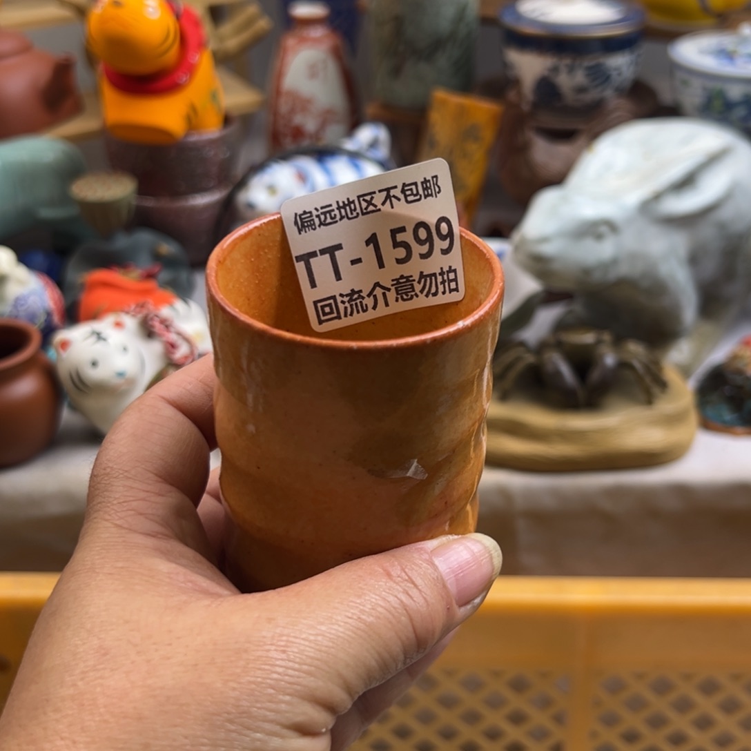 运***幄瓷片1599啊啊啊啊啊啊啊啊