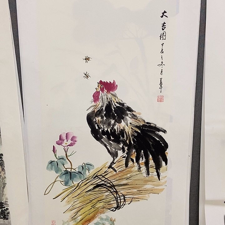 国画手寫手繪作品237