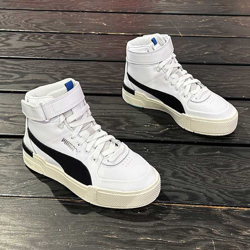 【微瑕慎拍】彪马运动板鞋小白鞋 374110-01-37(鞋面脏污)