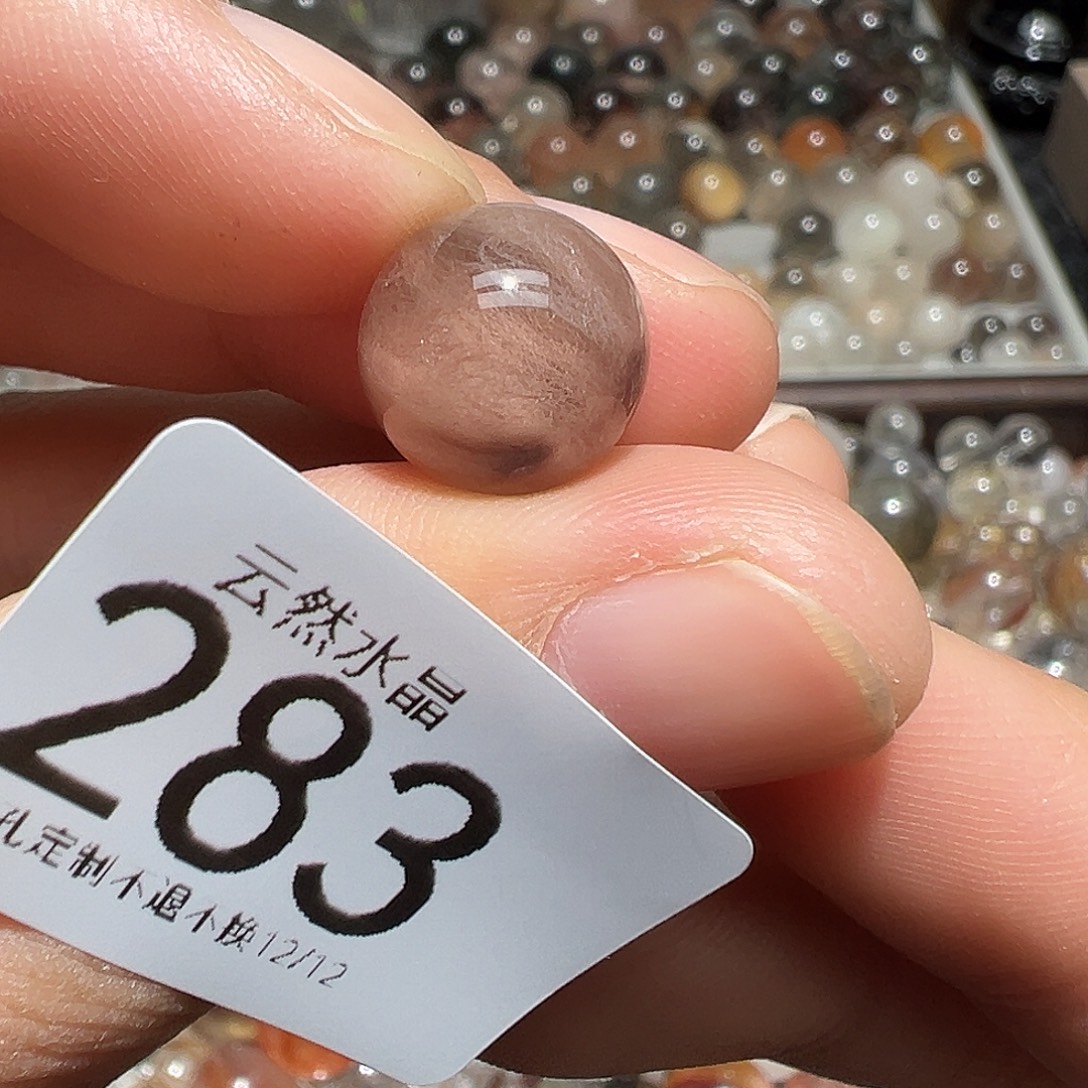 水晶珠宝半成品未镶嵌