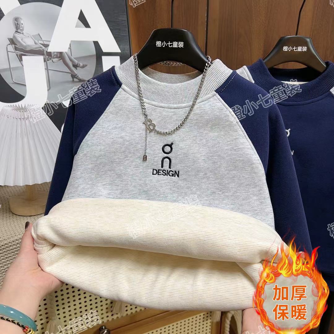【加厚羊毛蚕丝】儿童冬季蚕丝保暖潮流刺绣撞色加厚卫衣