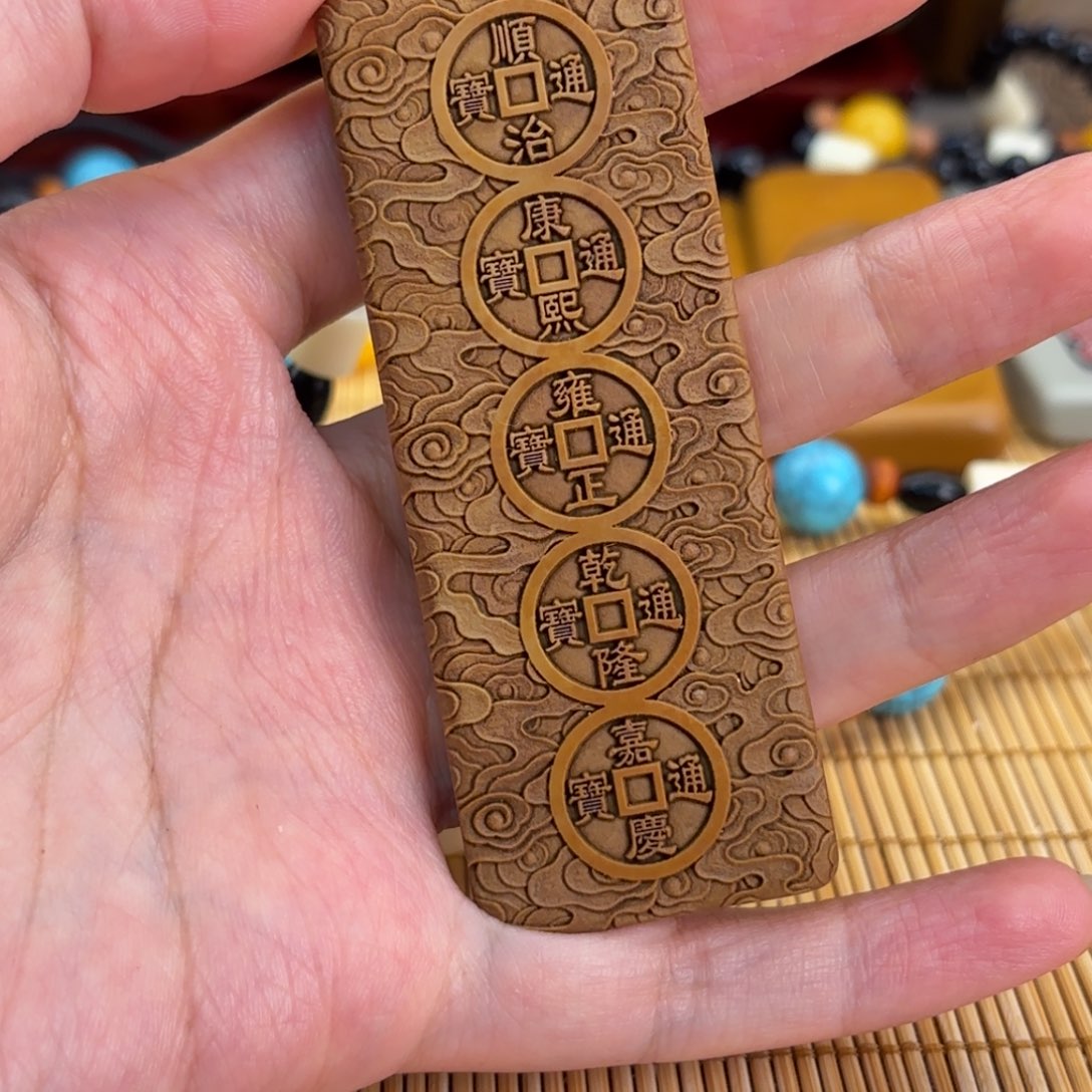石材556666656555565699989