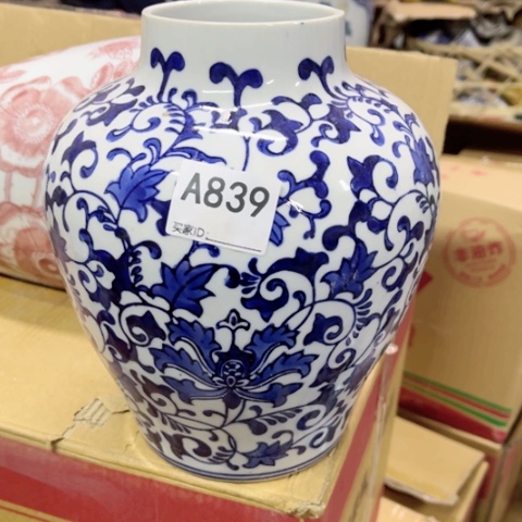 自**缘陶瓷制品瑕疵处理
