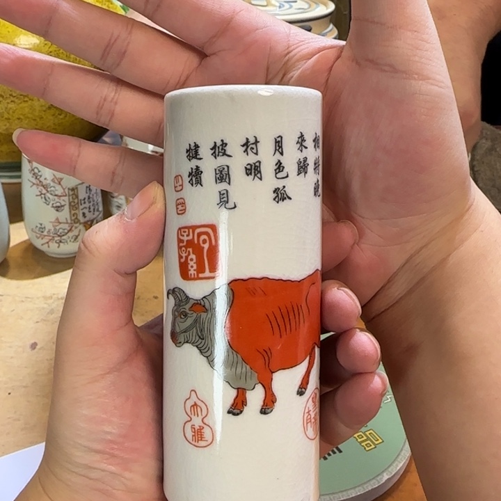 摆件健健康康平平安安