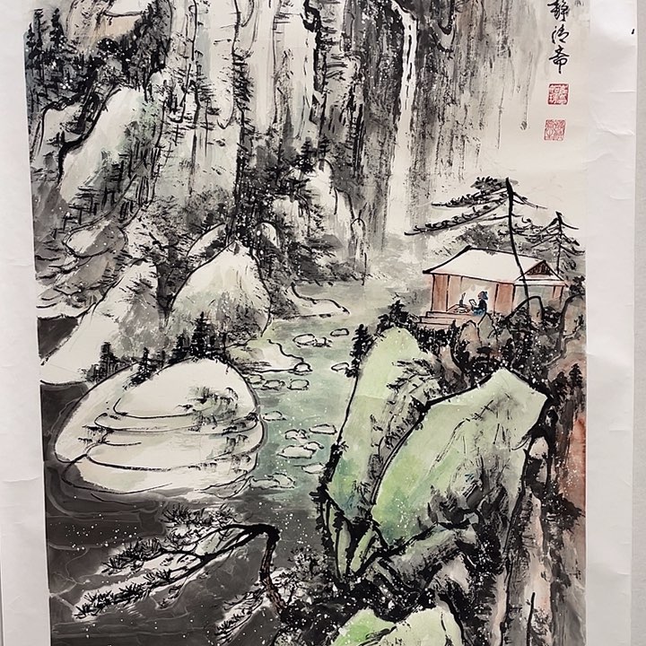 横款崔老师四尺山水