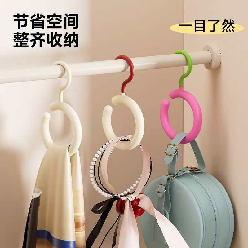 多巴胺挂钩多功能可旋转免打孔围巾帽子包包挂架圆形丝巾展示架子