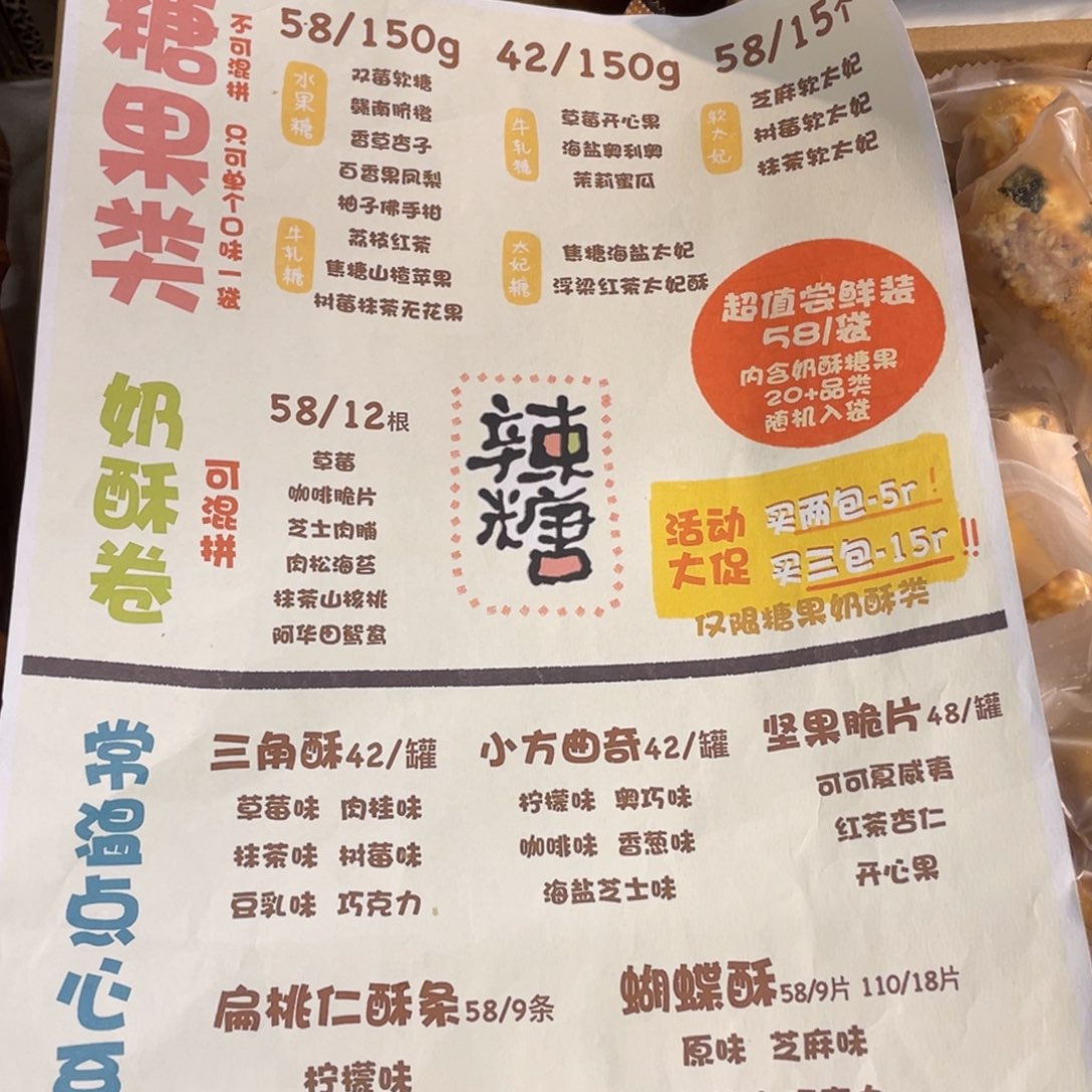 景德镇陶瓷手工制作