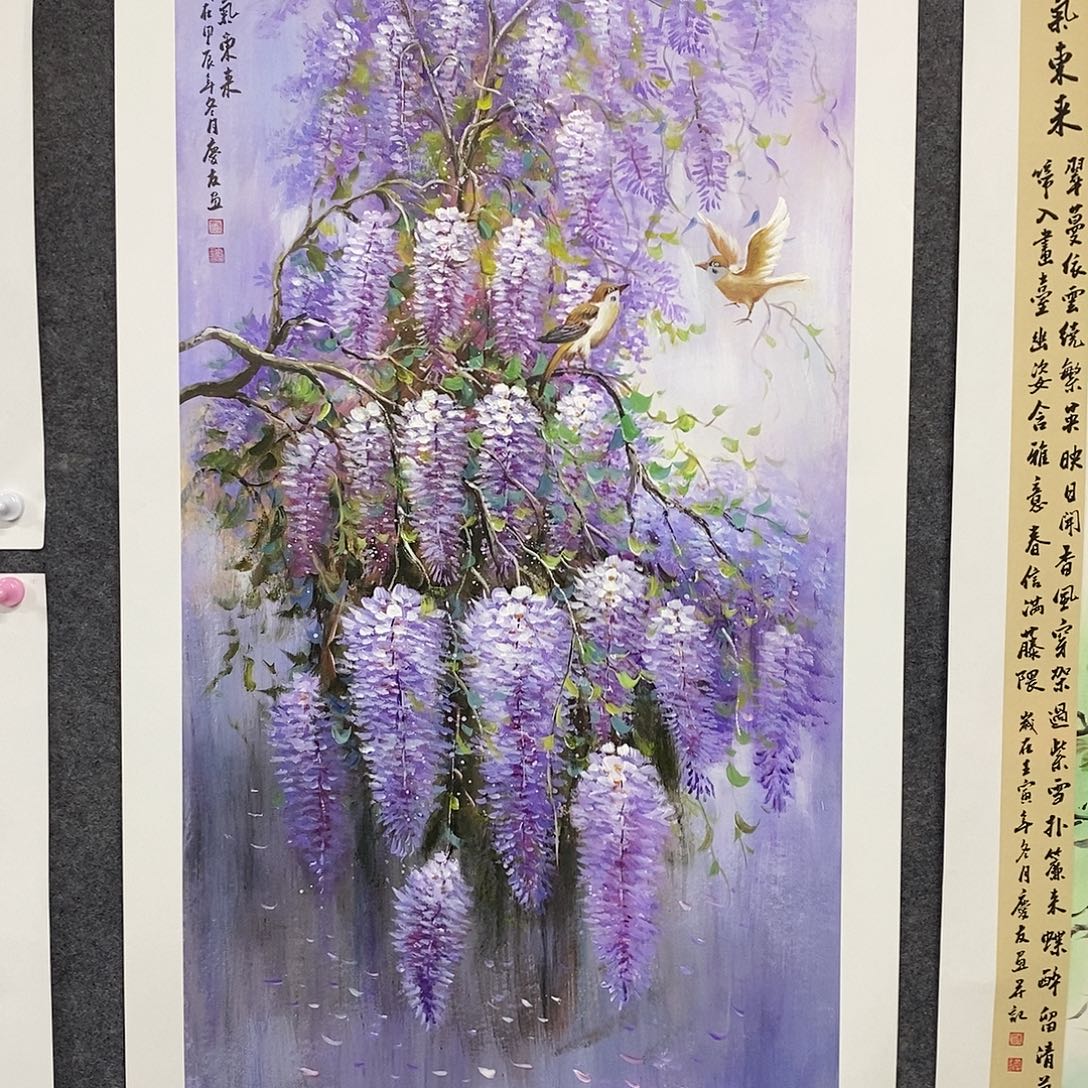 恭喜发财恭喜发财