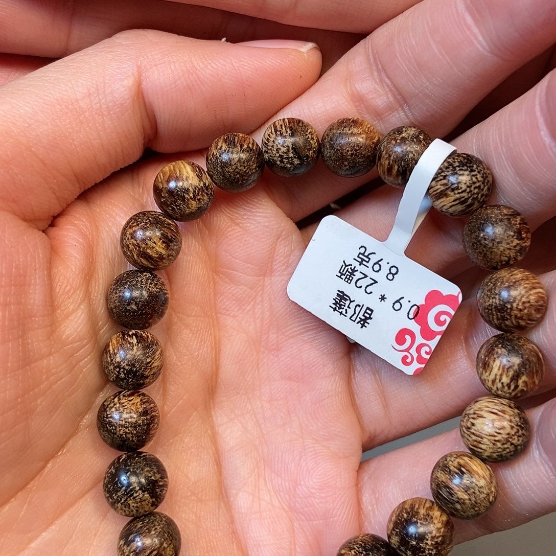 用***0沉香手串天然野都彭0.9，8.9克，07