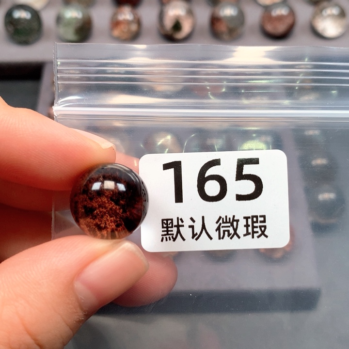 颈饰未镶嵌水晶?****?水晶