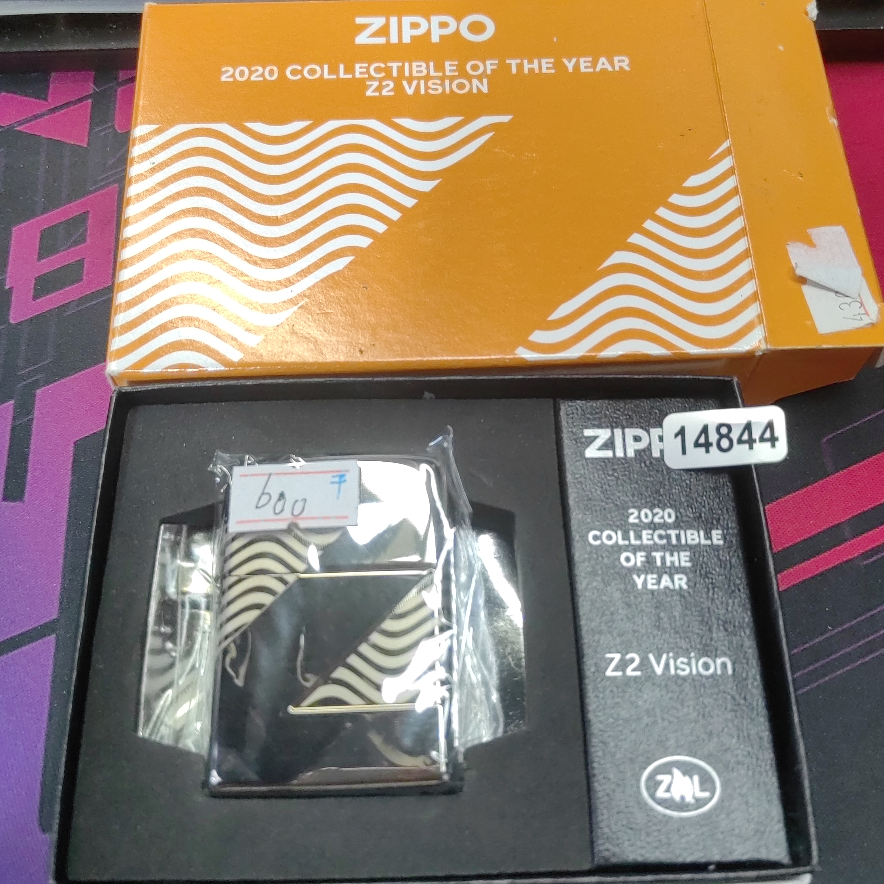 Zippo打火机回血- 14844  -MBJ1