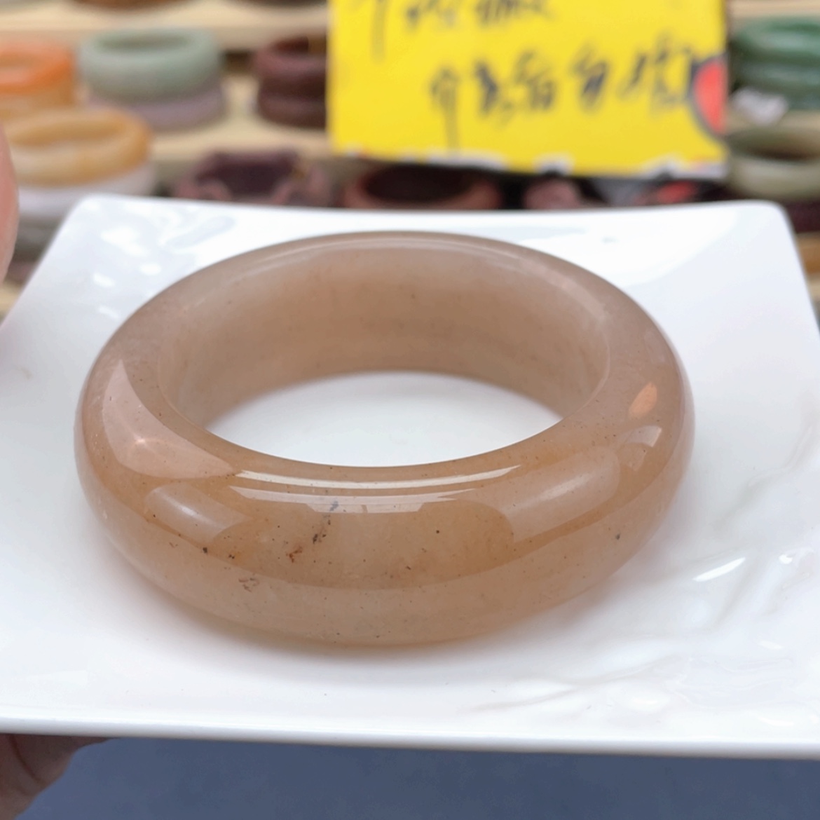 【闪购商品】石英质玉手镯未镶嵌