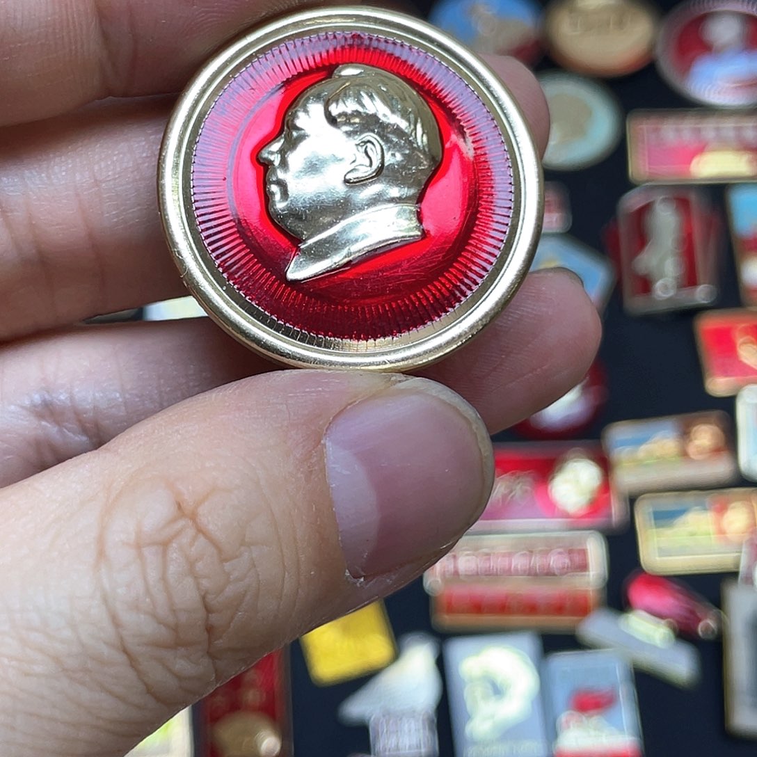 铝红色收藏精品小章