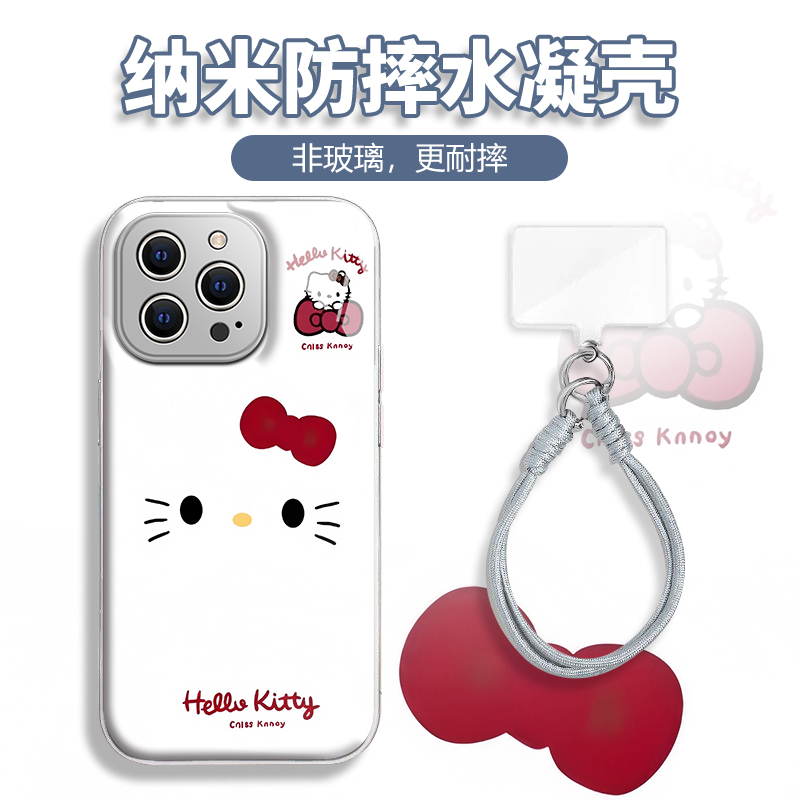 水凝壳iPhone苹果16手机壳15适用华为matep荣耀OPPO小米vivo一加