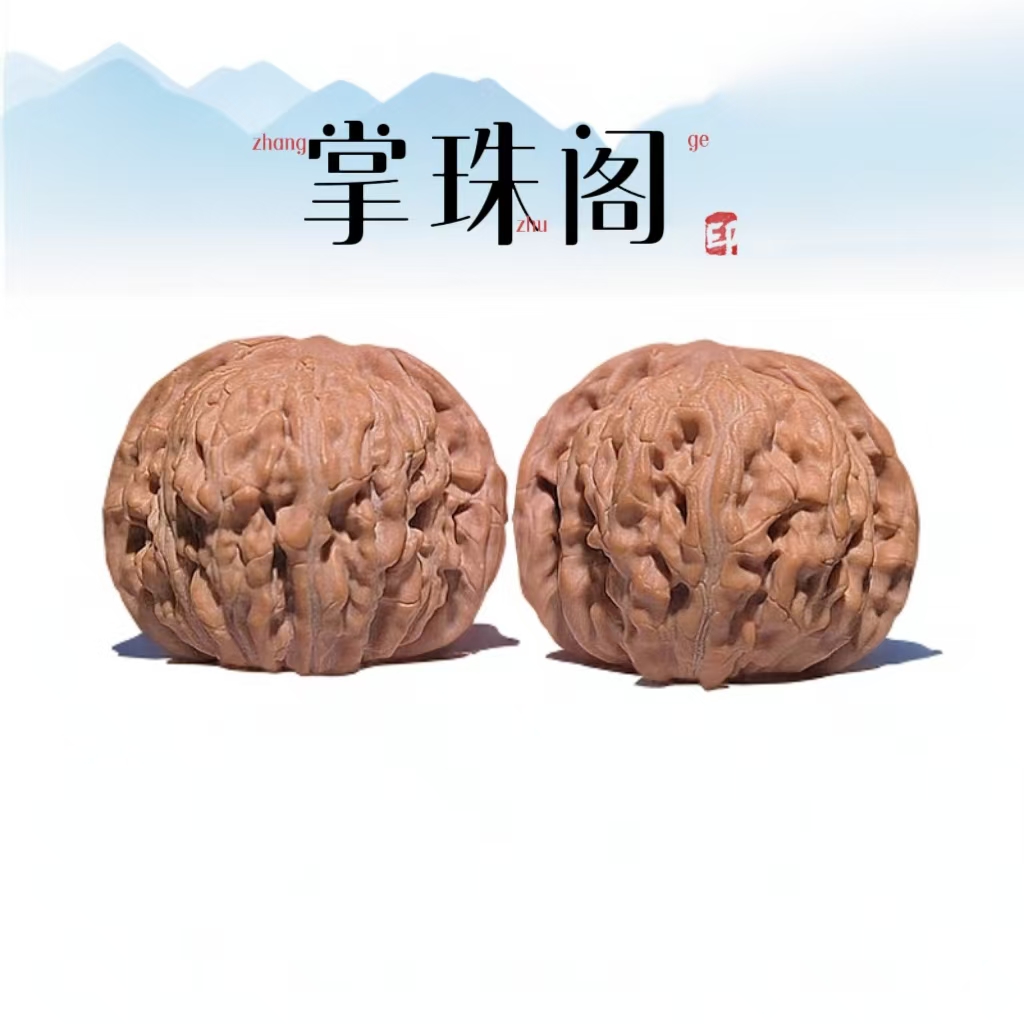 汉高楼核桃尺寸34左右(白茬)