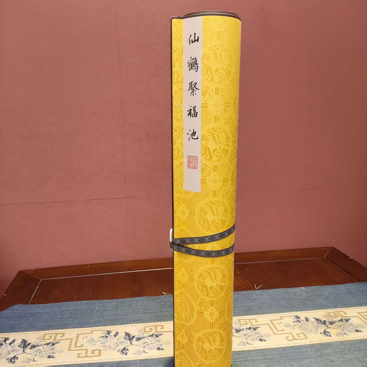 薛振海作品 仙鹤聚福池  十二长卷