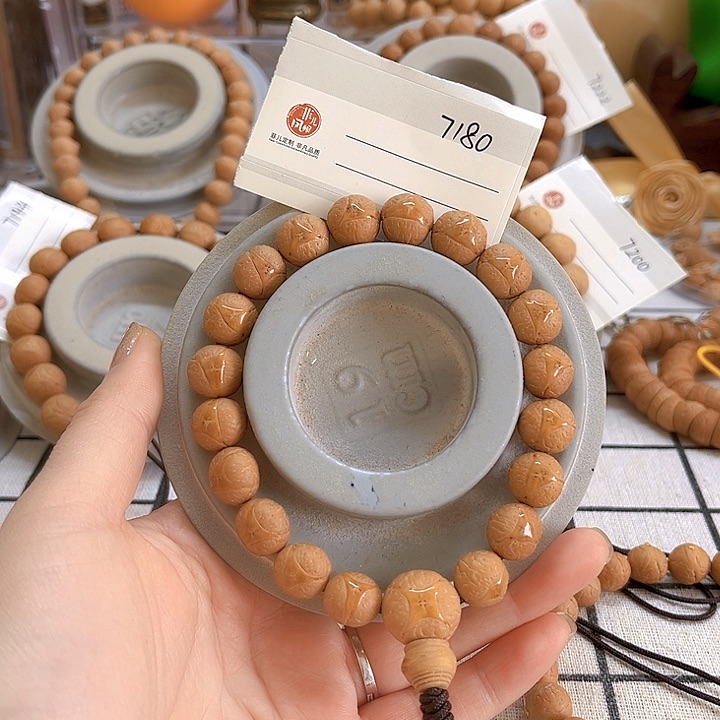 凤眼菩提手串小12龙眼手串，86@7180
