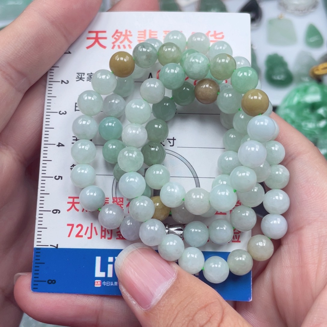 翡翠颈饰未镶嵌949595858888
