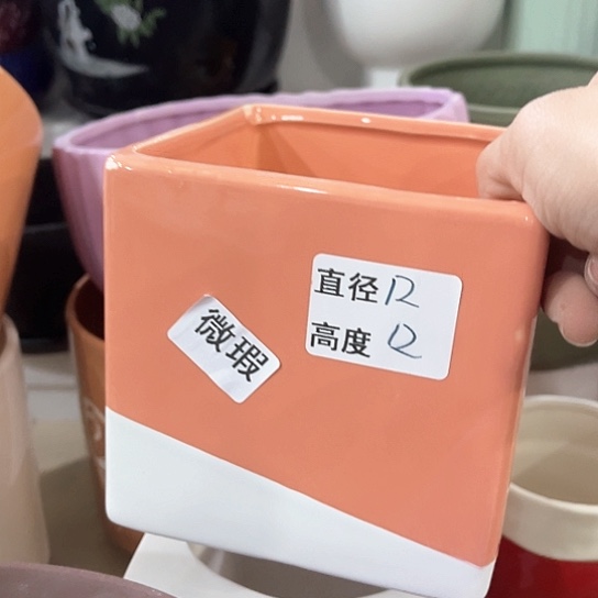 陶瓷外贸尾货多肉绿植陶瓷花盆