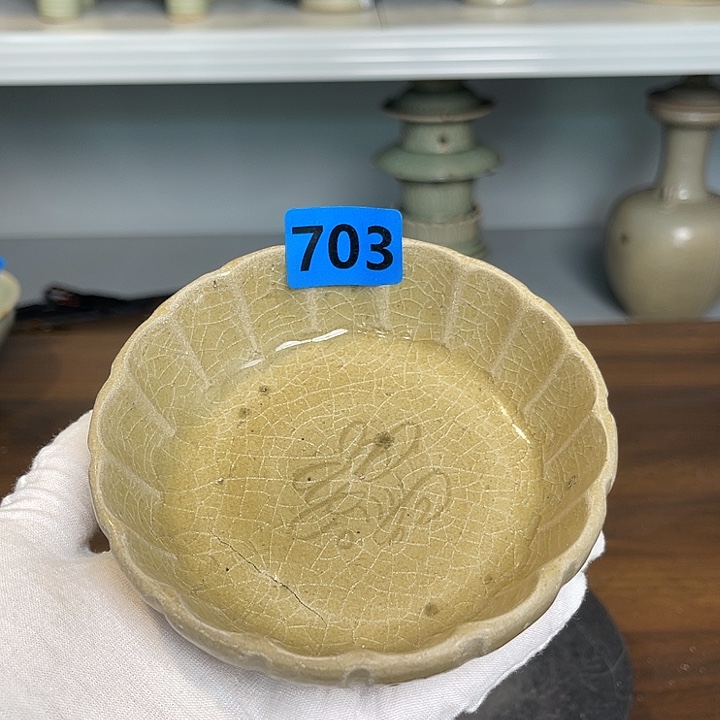 龙泉青瓷茶具套装家用