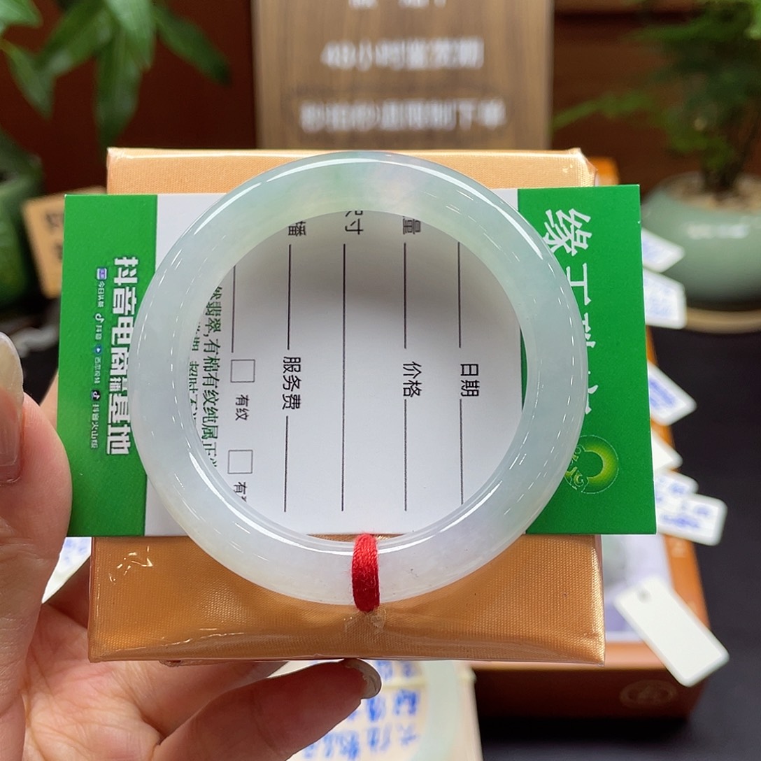 翡翠手镯未镶嵌91 号链接