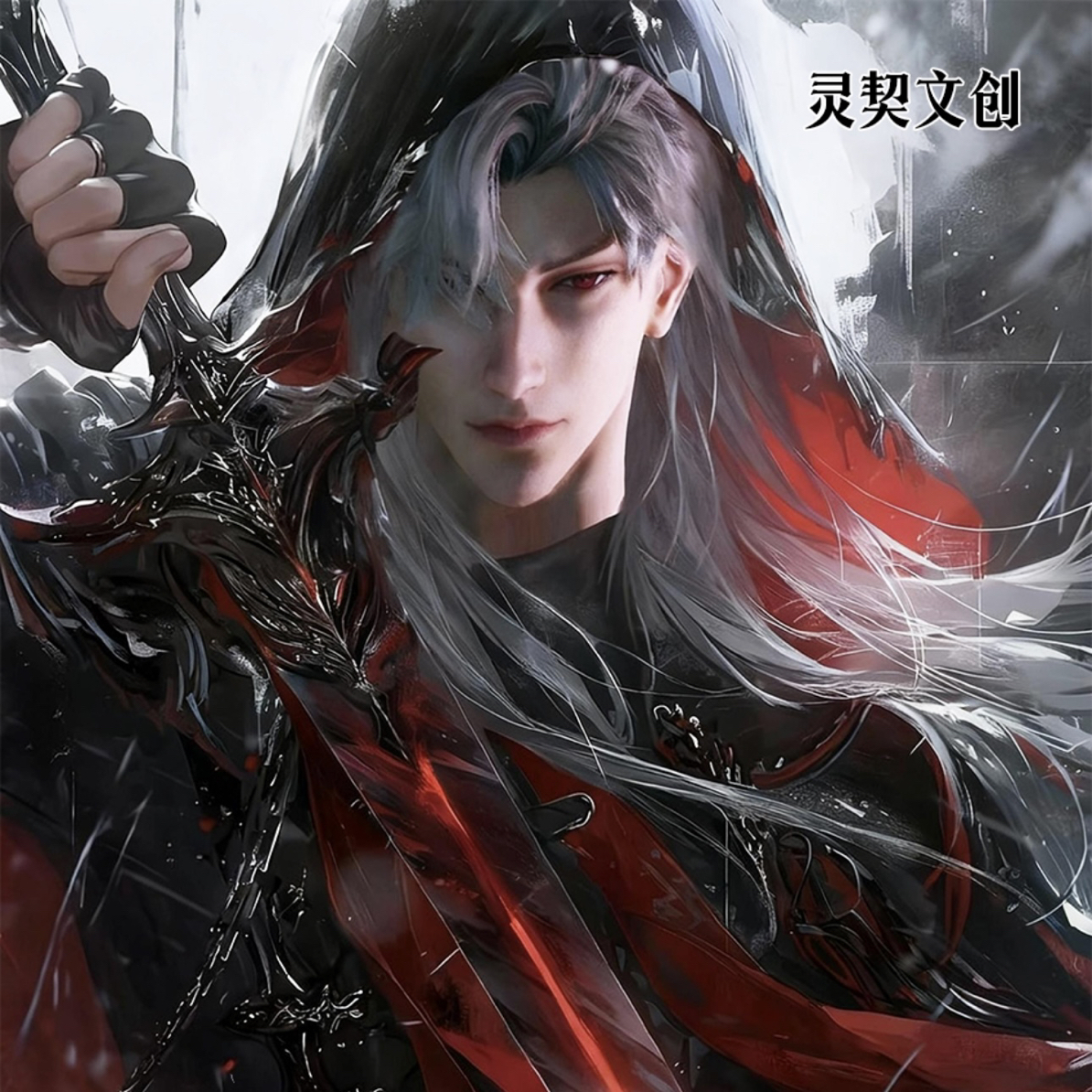 【活单】恋与深空【灵契文创-锋芒万象】撕撕乐