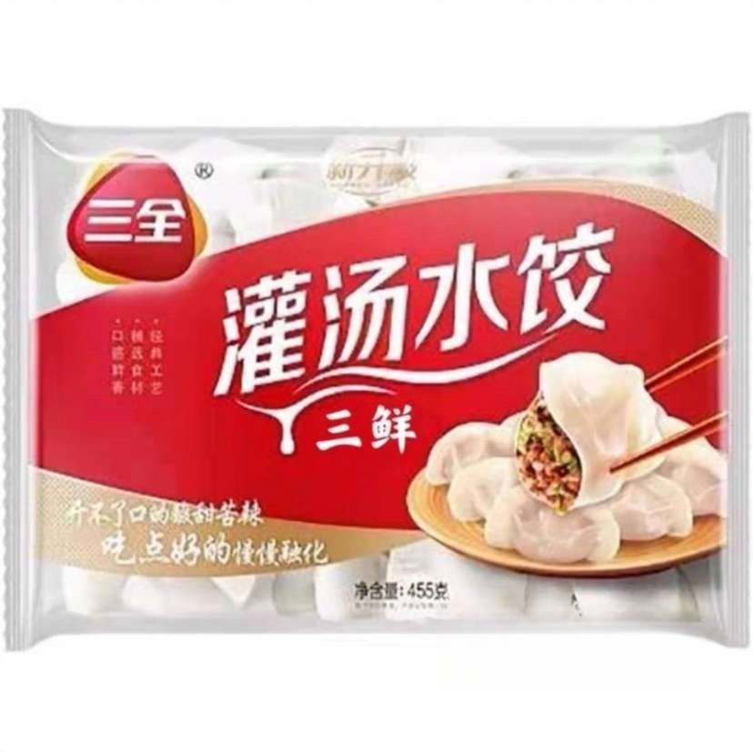 三全 三鲜灌汤水饺455g/袋