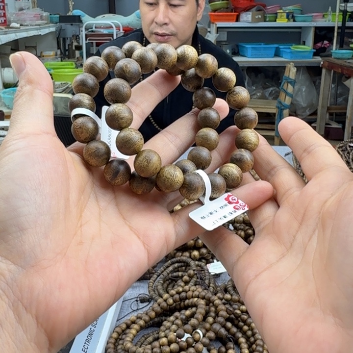 太***哥沉香沉香香囊1.2单圈2条20.7克 +三通葫芦头弟子珠