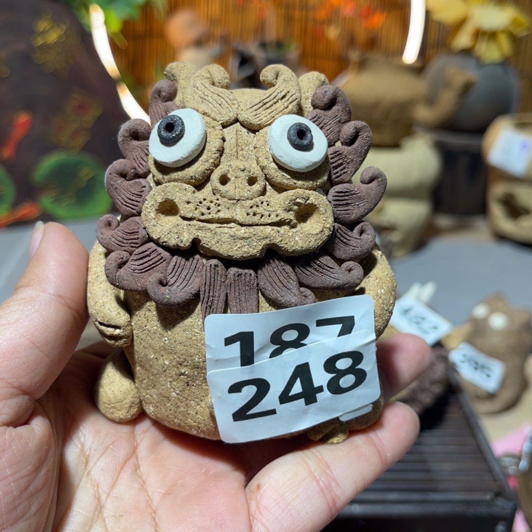 木村信弘柴烧保平