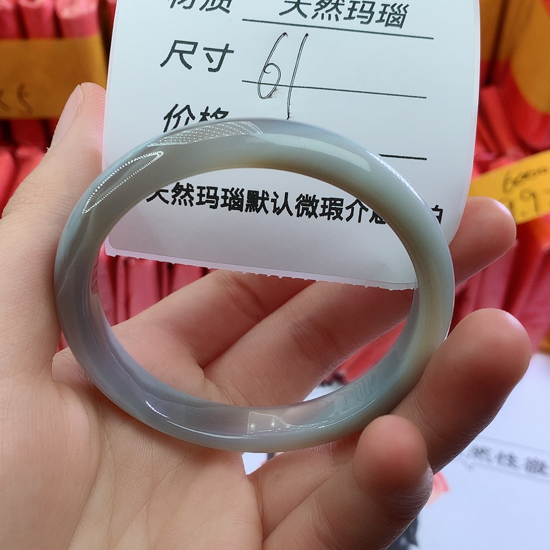 玛瑙/玉髓手镯未镶嵌