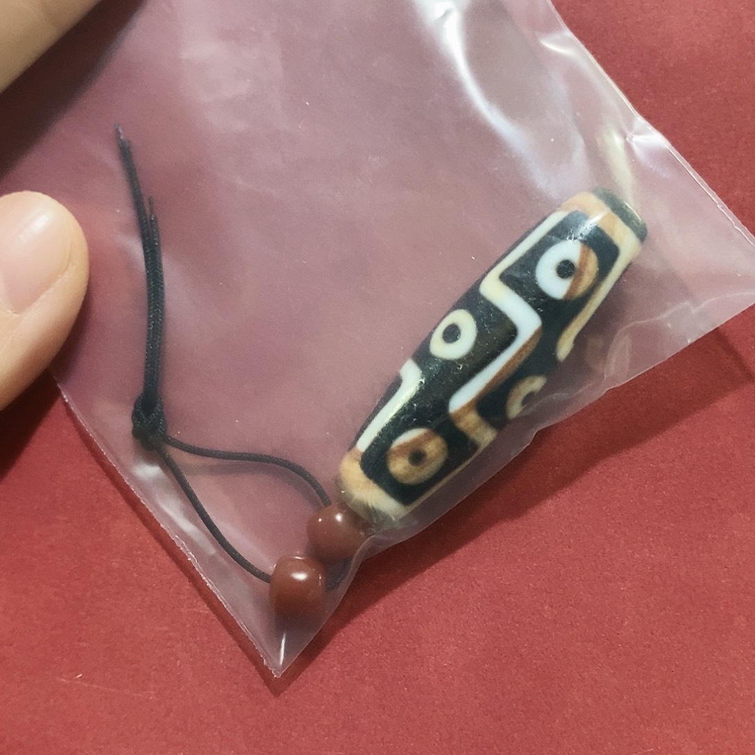 超***།玛瑙/玉髓未镶嵌颈饰行运臻品顶料九眼