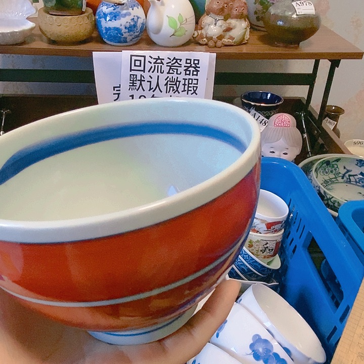 缸嘉****吖8888888888