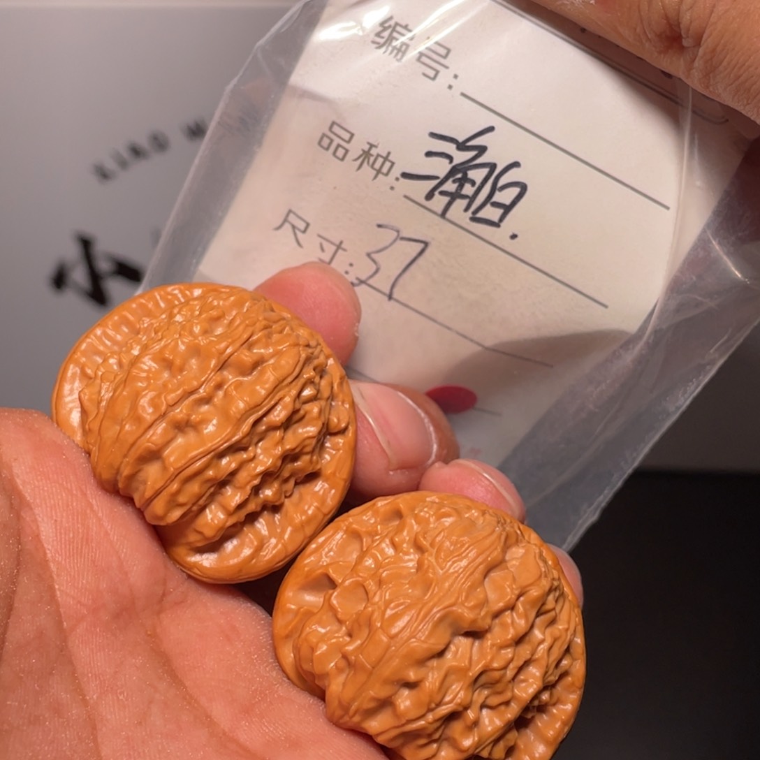 文玩核桃吊坠文玩核桃