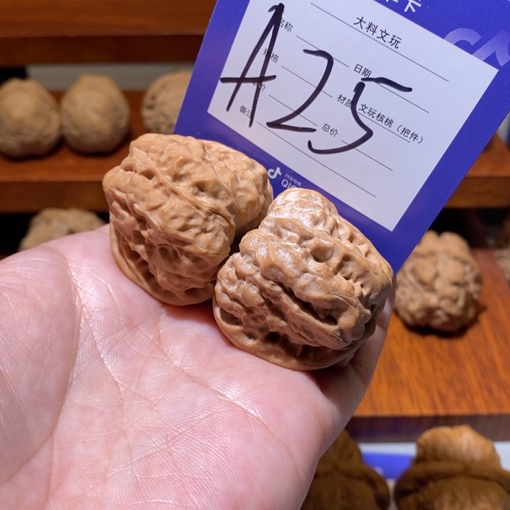 文玩核桃把件你的人生a 25