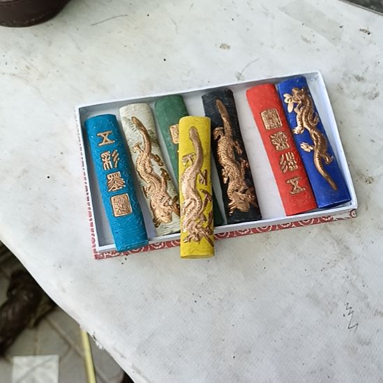 语***海墨条88888888888888