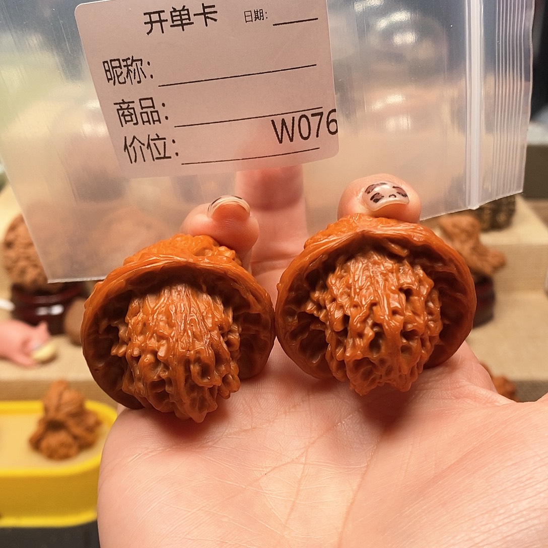 文***）把件文玩核桃精品课程的教学与研究工作