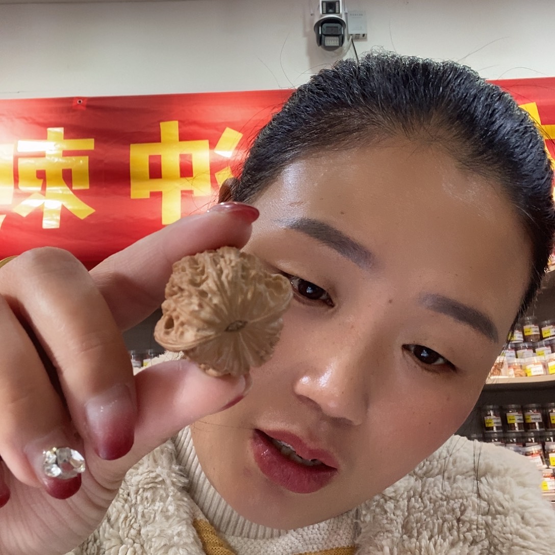 把件文玩核桃磨盘