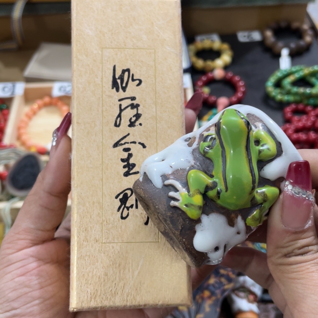 紫砂茶杯茶沟沟壑壑个哈哈哈哈恍恍惚惚