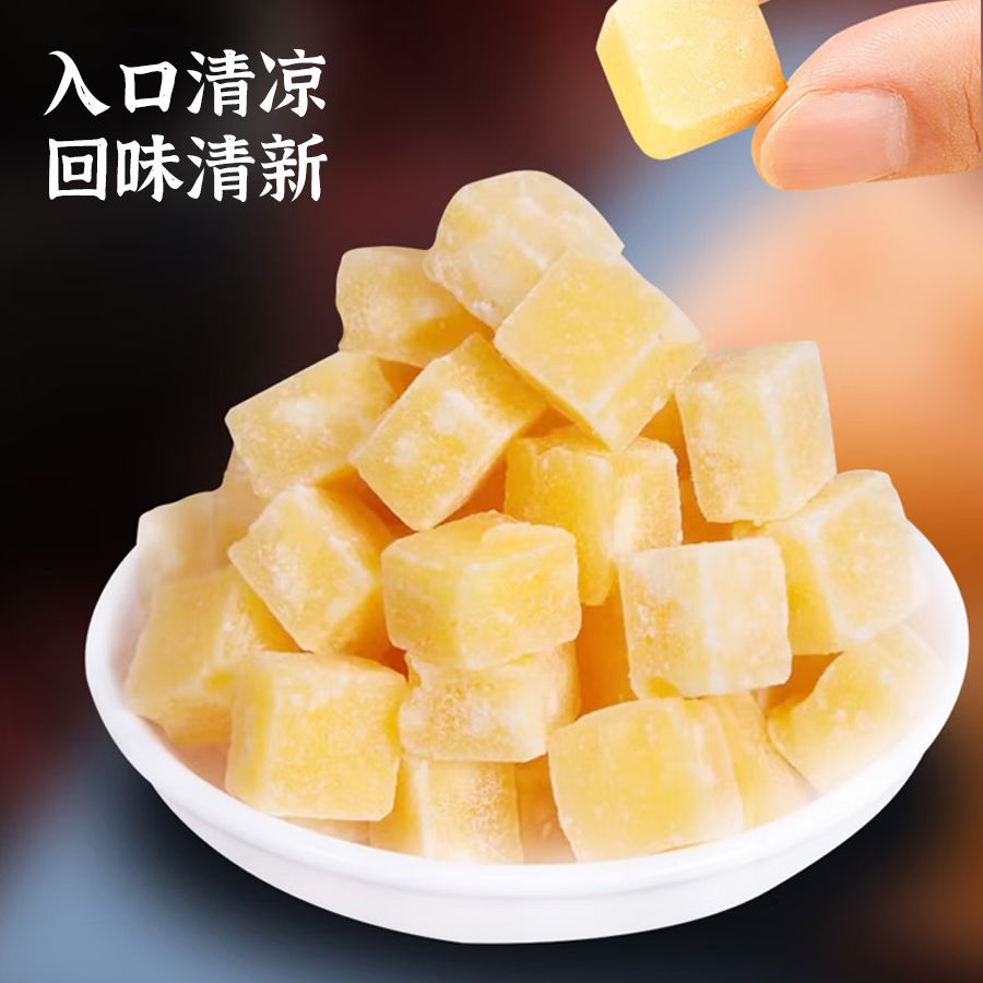 梨越金川雪梨梨膏新糖 80g  双12专属福利款