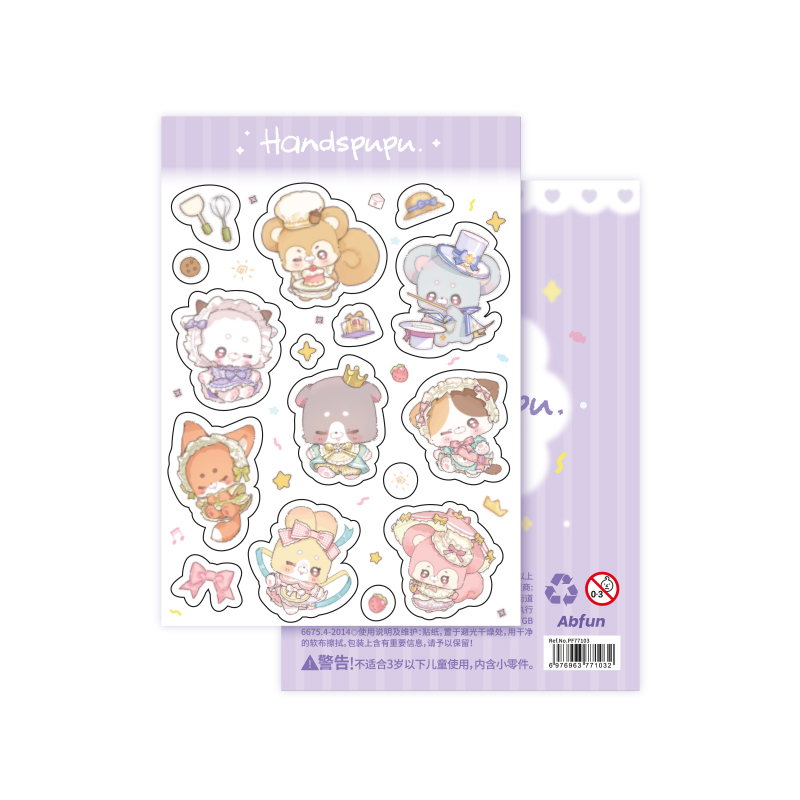 ABFUNHandspupu系列贴纸可爱女生玩具