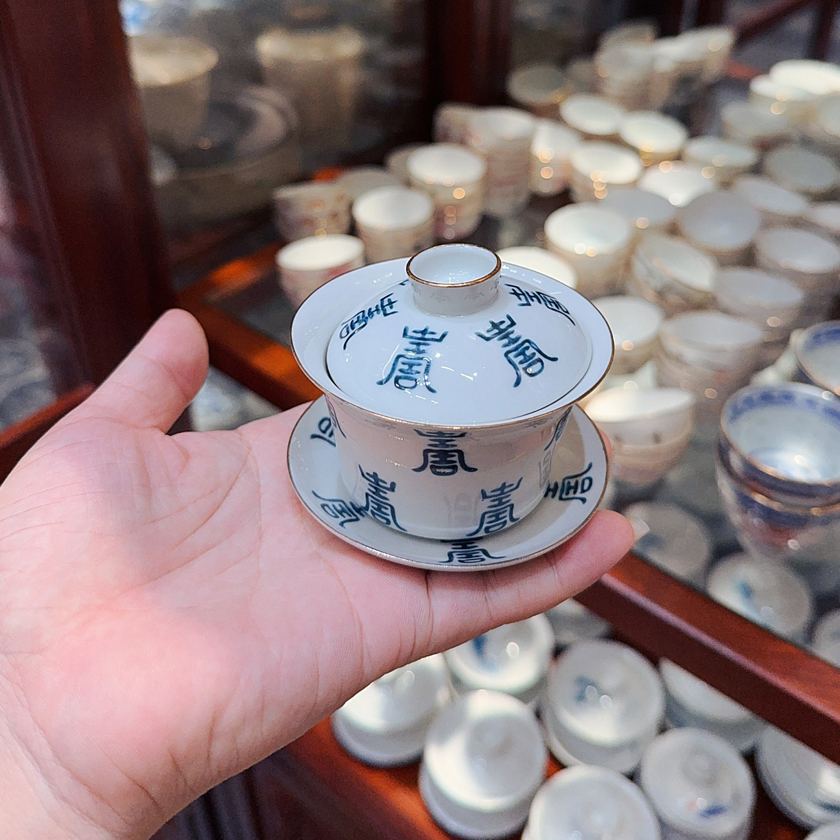 若深珍藏万寿三才盖碗，库存高温小茶碗品茗茶器手绘茶盖碗