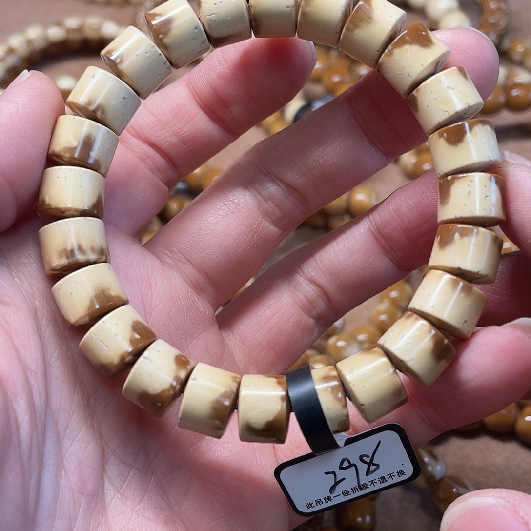 紫金鼠手串实心紫金鼠手串11+车轮