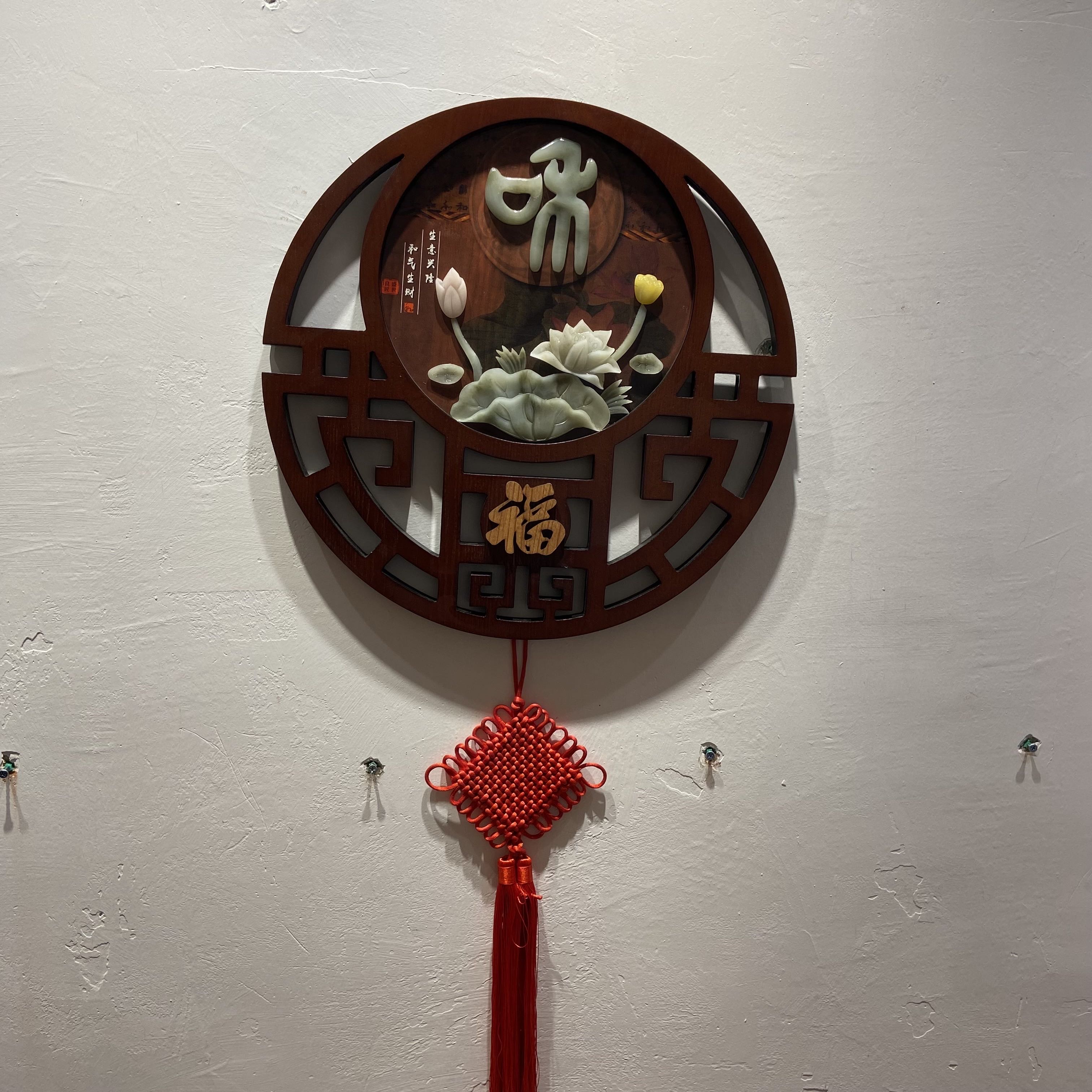 东阳木雕类小挂件工艺品【定制品不支持退货】天然玉，和和美美