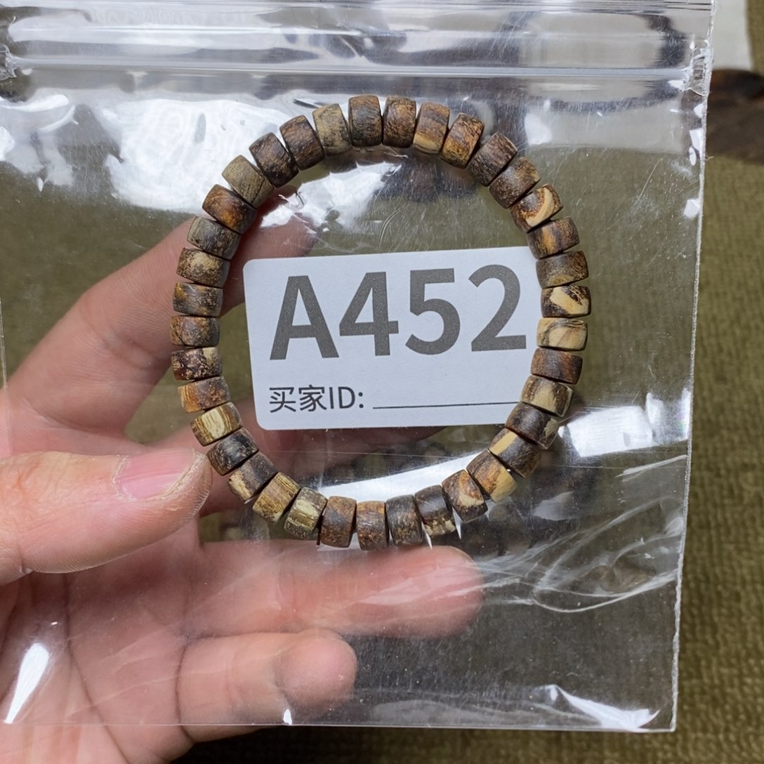 贡木手串/手链452印贡5/8-37