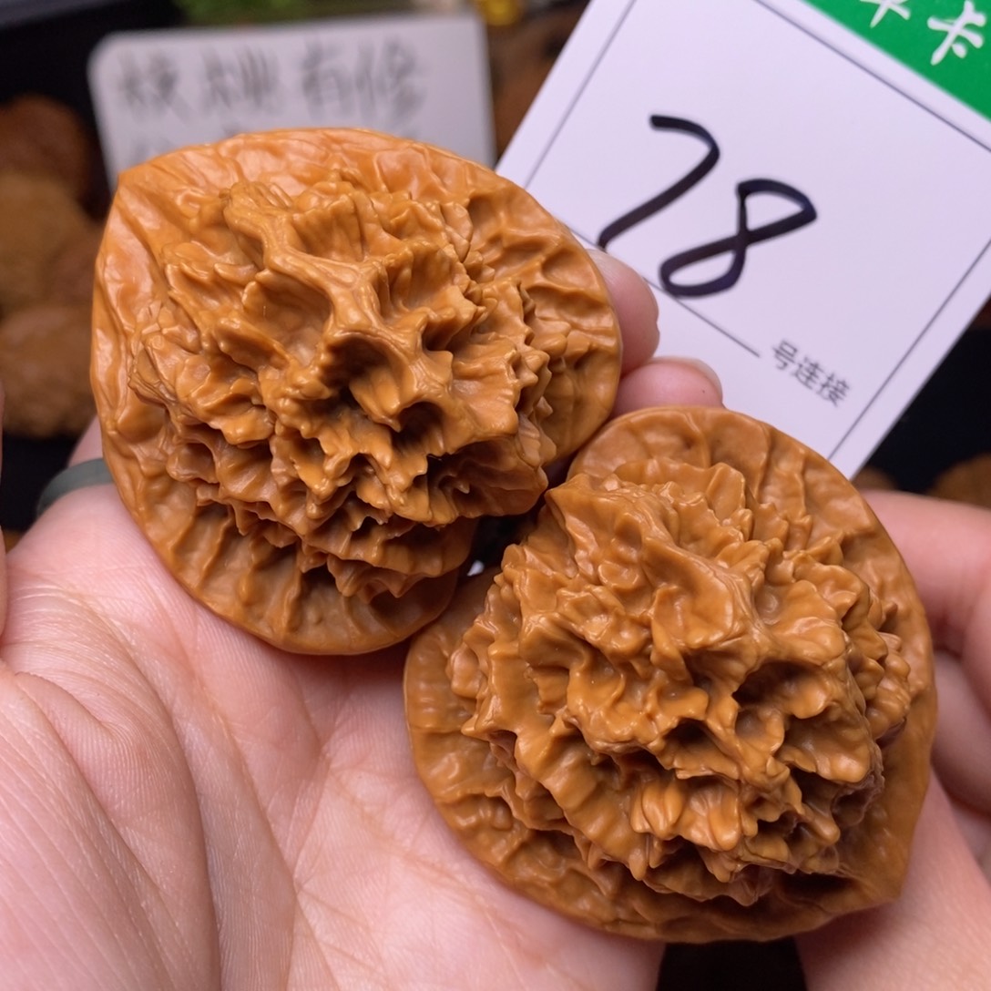 把件文玩核桃78帝王4.9