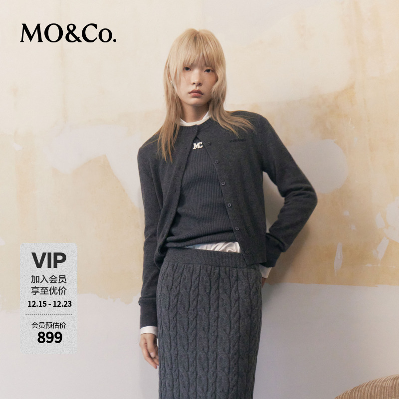 【流光风】MOCO 圆领短款针织开衫美拉德MBC4CARK02